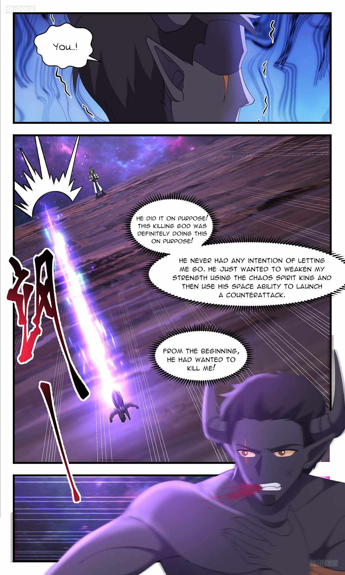 Read Martial Peak chapter 3605 image 5 on Lezhin