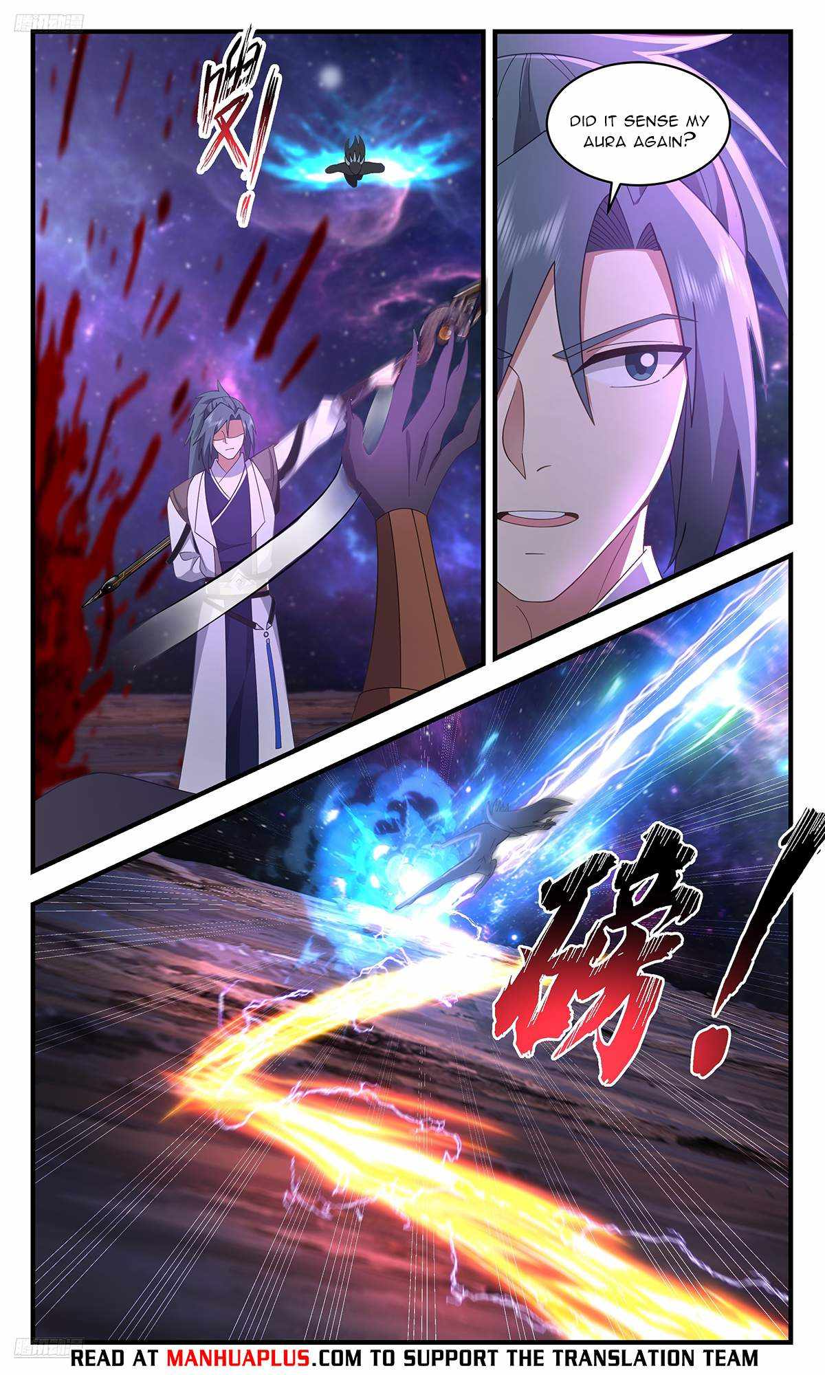 Read Martial Peak chapter 3605 image 7 on Lezhin