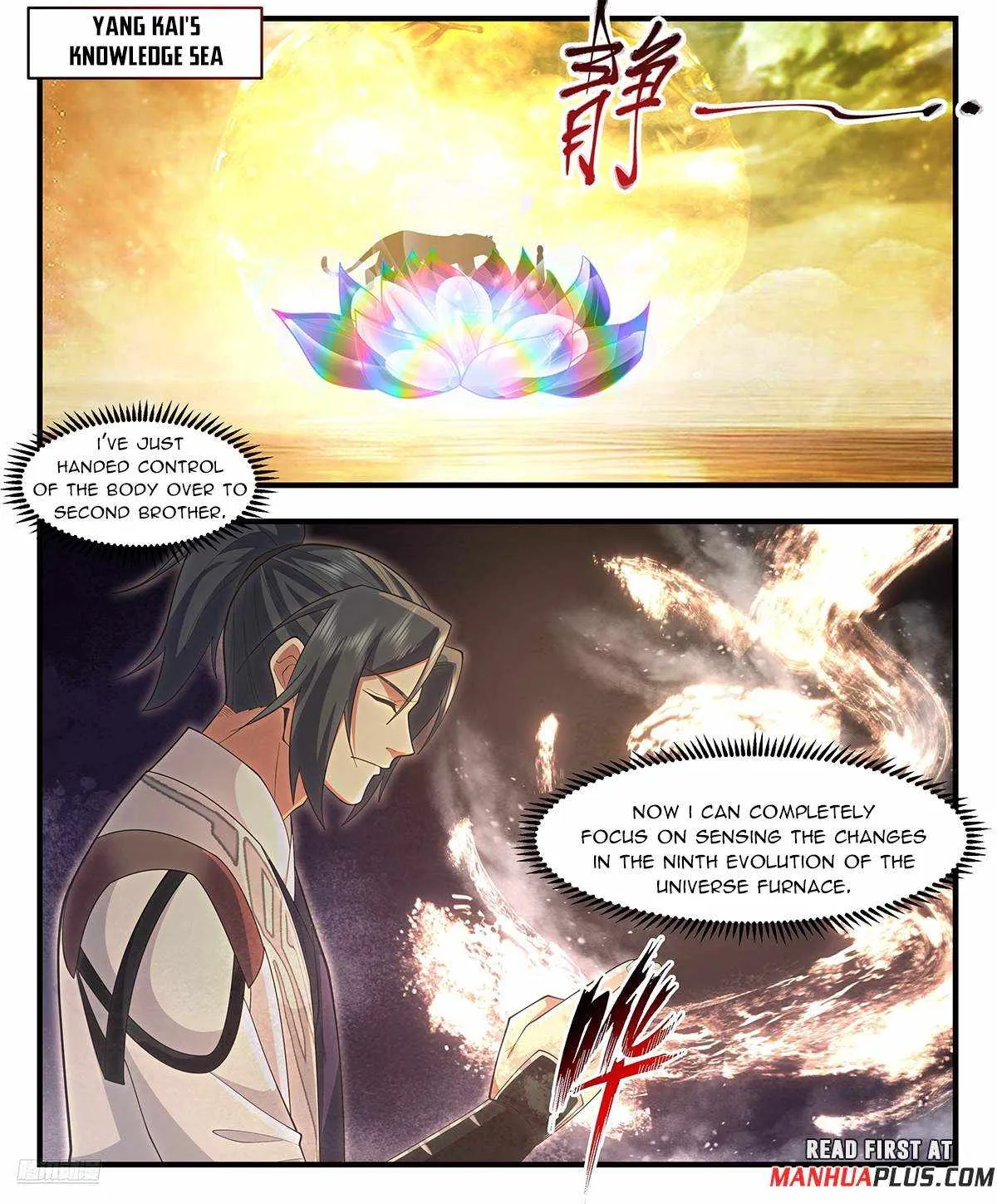 Read Martial Peak chapter 3606 image 2 on Lezhin