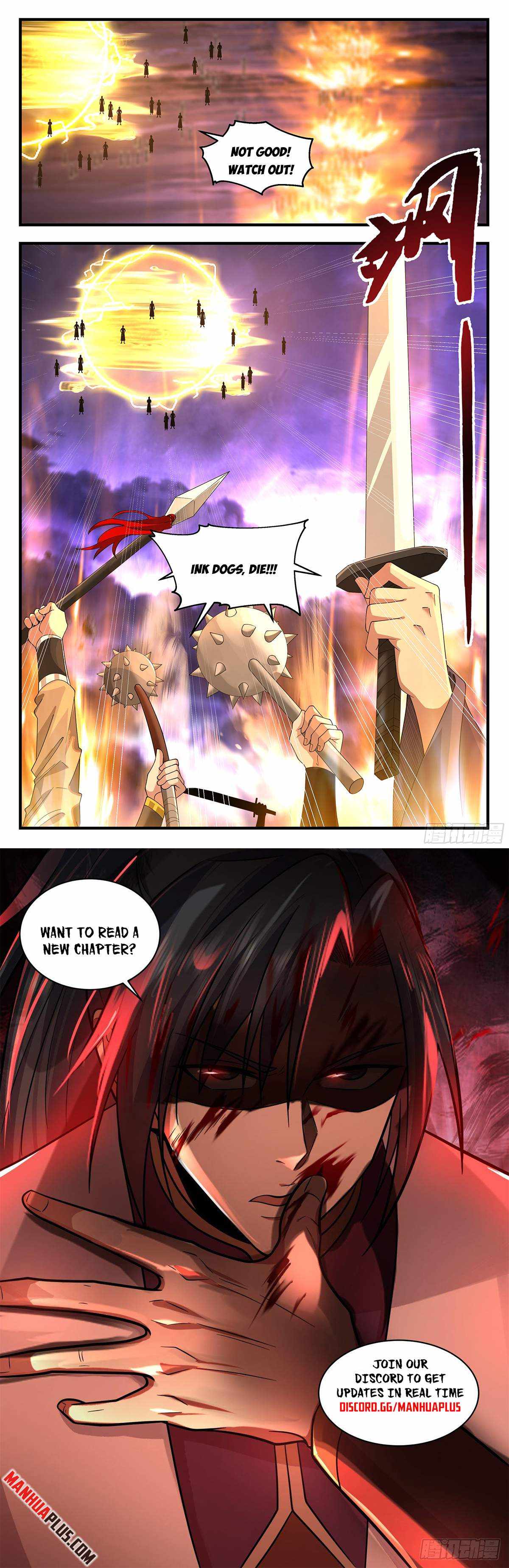 Read Martial Peak chapter 3607 image 11 on Lezhin