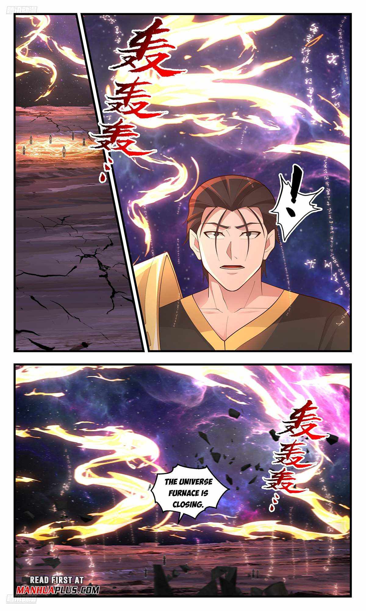 Read Martial Peak chapter 3607 image 2 on Lezhin