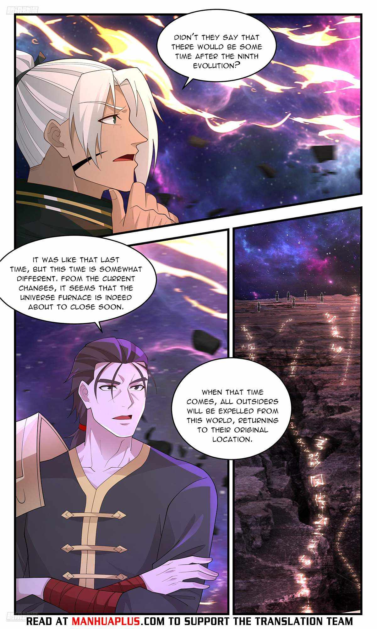 Read Martial Peak chapter 3607 image 3 on Lezhin