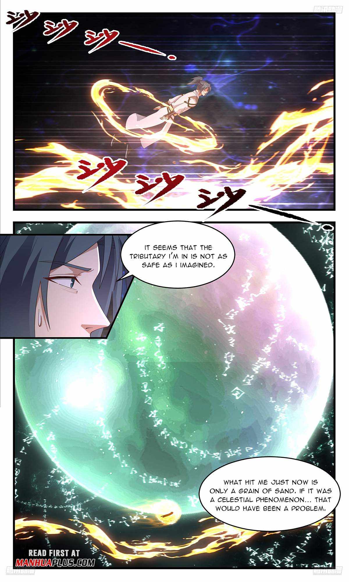 Read Martial Peak chapter 3607 image 6 on Lezhin