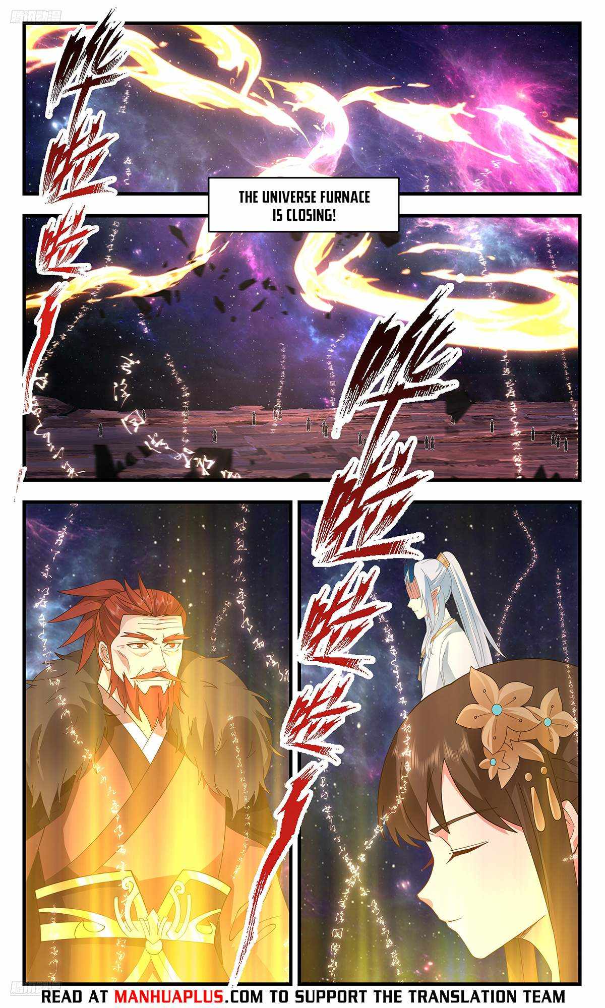 Read Martial Peak chapter 3607 image 7 on Lezhin