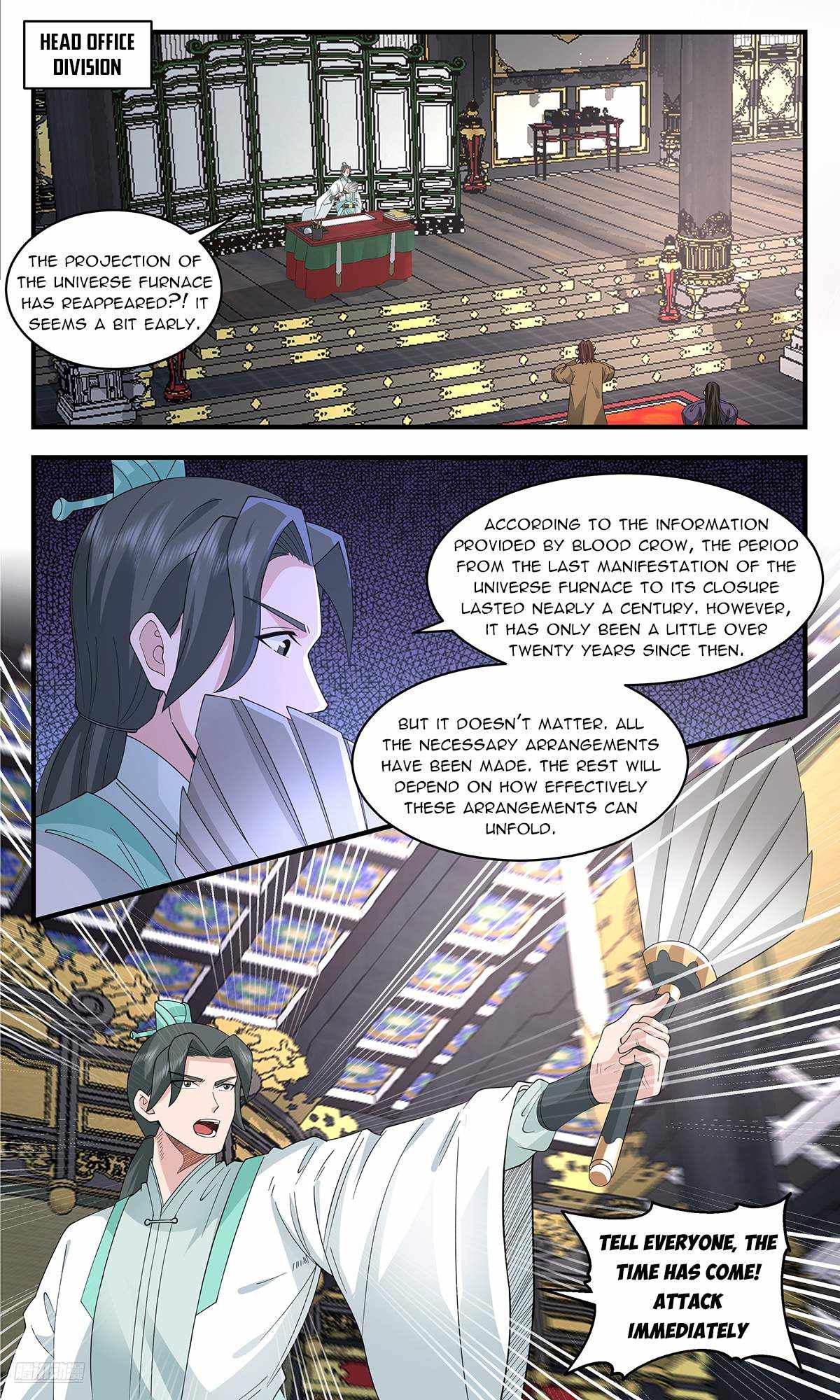 Read Martial Peak chapter 3607 image 9 on Lezhin