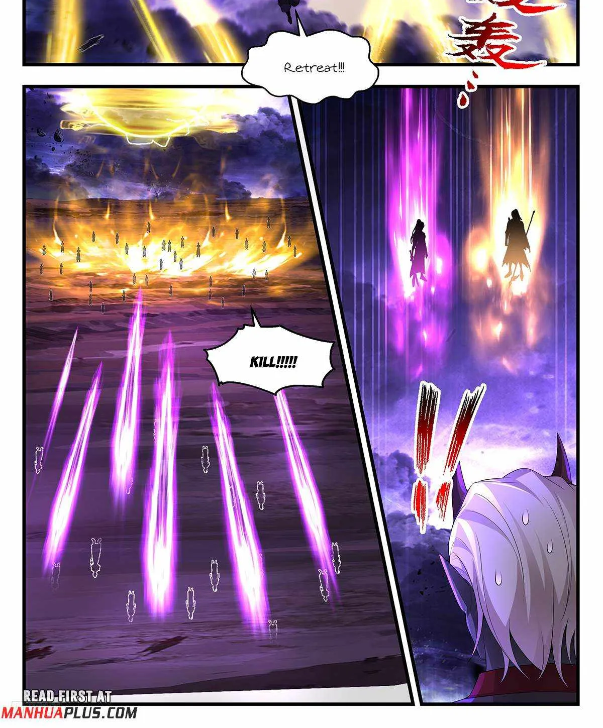 Read Martial Peak chapter 3608 image 1 on Lezhin