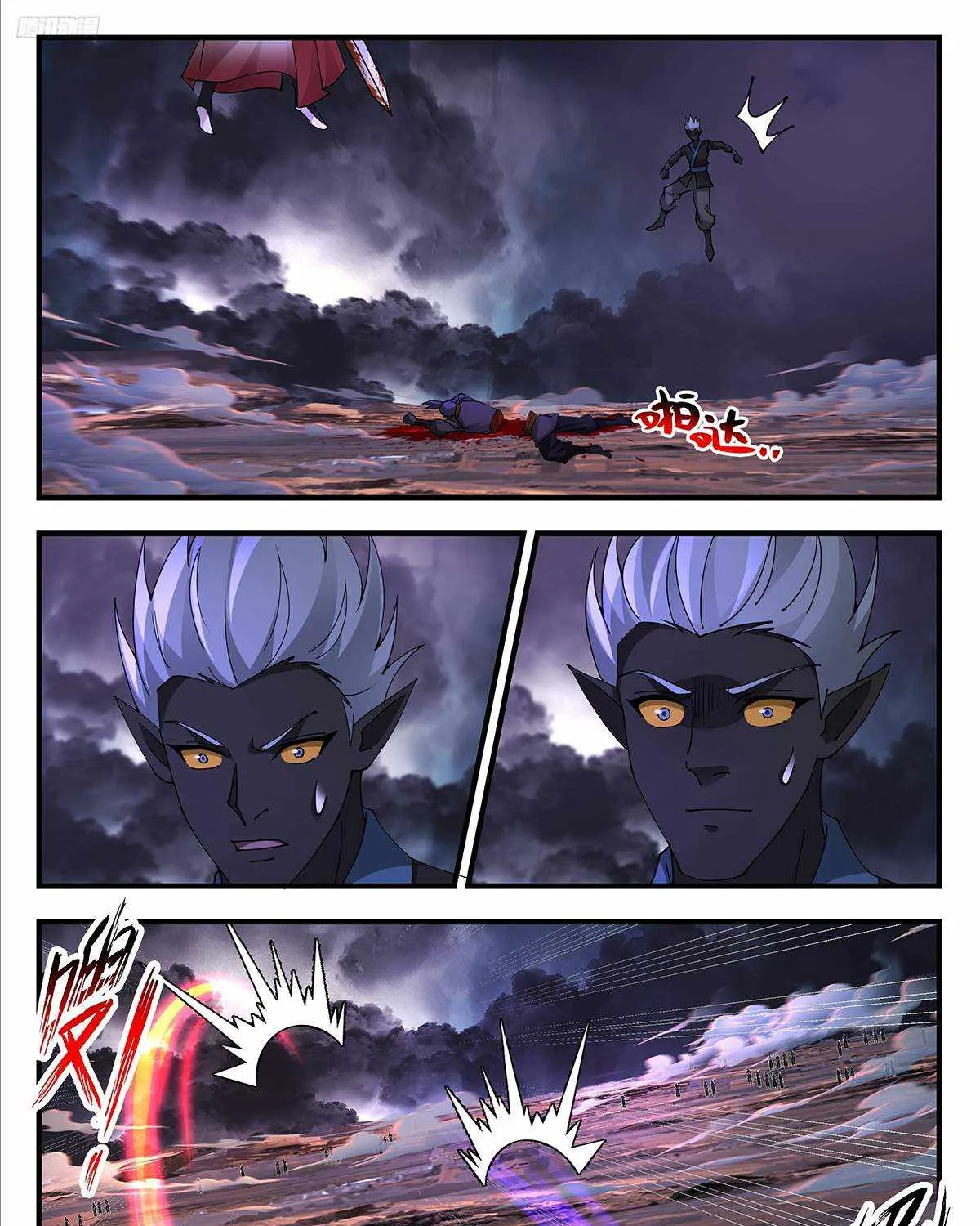 Read Martial Peak chapter 3608 image 10 on Lezhin