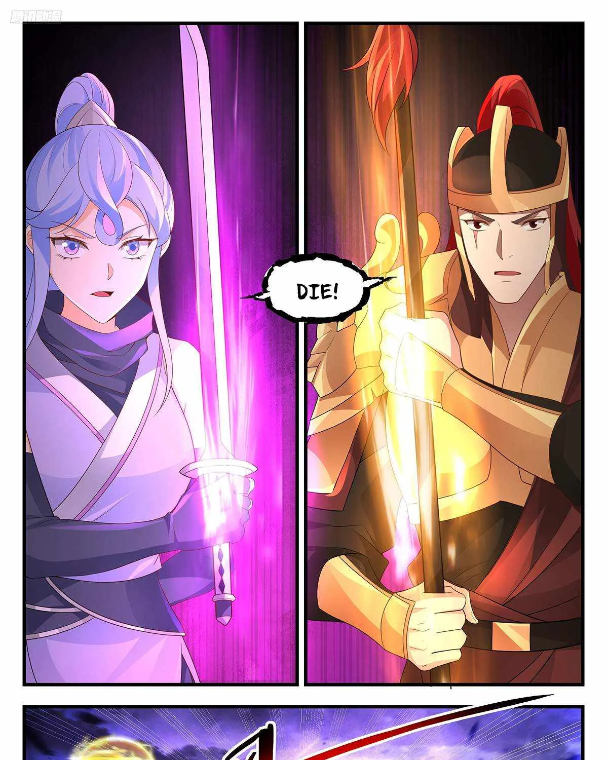 Read Martial Peak chapter 3608 image 2 on Lezhin