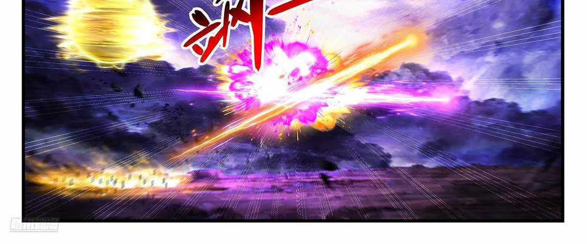 Read Martial Peak chapter 3608 image 3 on Lezhin