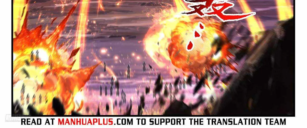 Read Martial Peak chapter 3608 image 7 on Lezhin