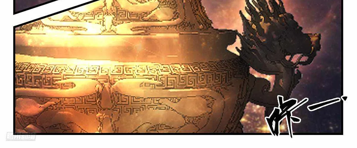 Read Martial Peak chapter 3610 image 16 on Lezhin