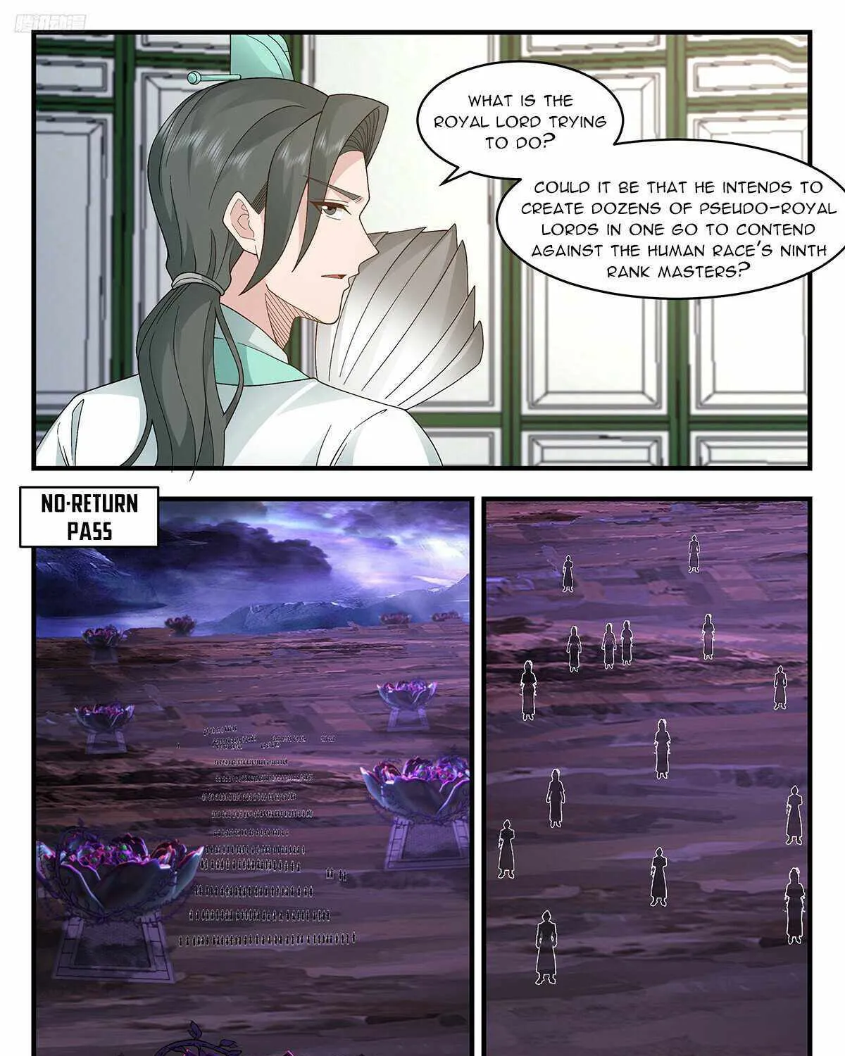 Read Martial Peak chapter 3611 image 15 on Lezhin