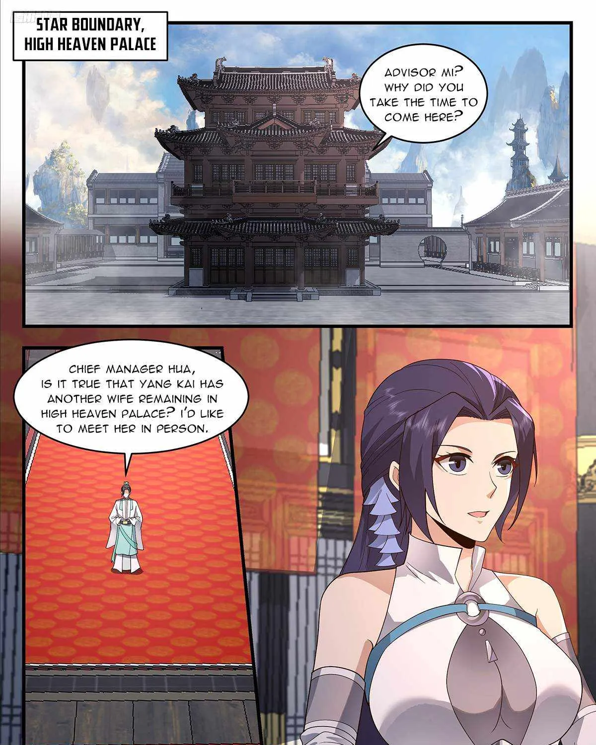 Read Martial Peak chapter 3612 image 11 on Lezhin