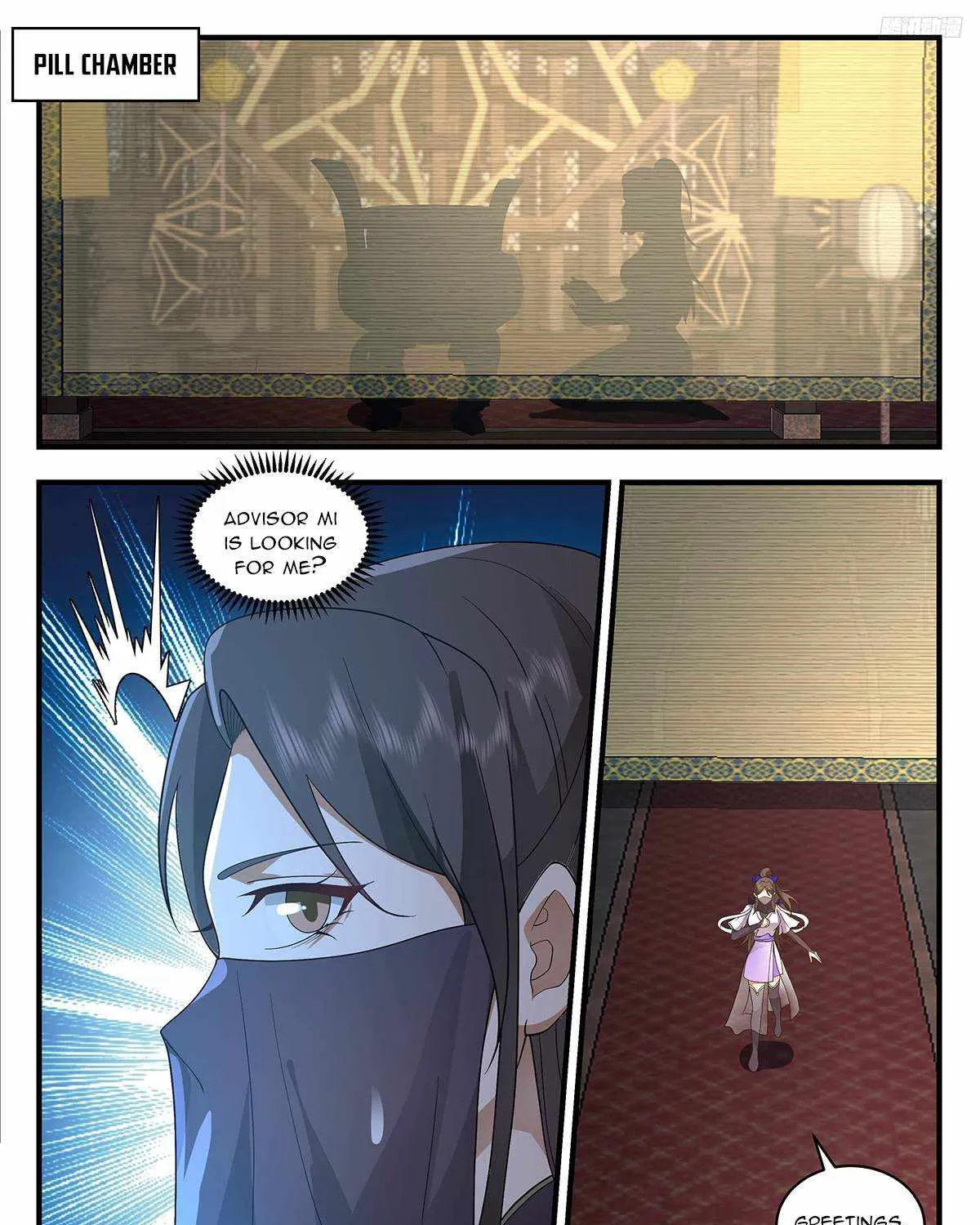 Read Martial Peak chapter 3612 image 13 on Lezhin