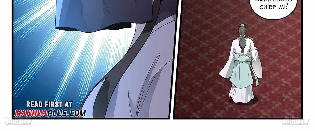 Read Martial Peak chapter 3612 image 14 on Lezhin