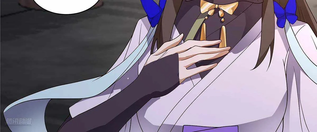 Read Martial Peak chapter 3612 image 16 on Lezhin