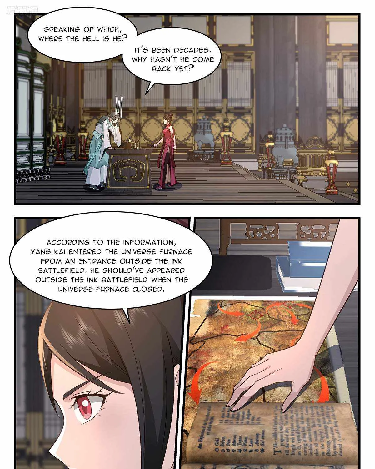 Read Martial Peak chapter 3612 image 3 on Lezhin