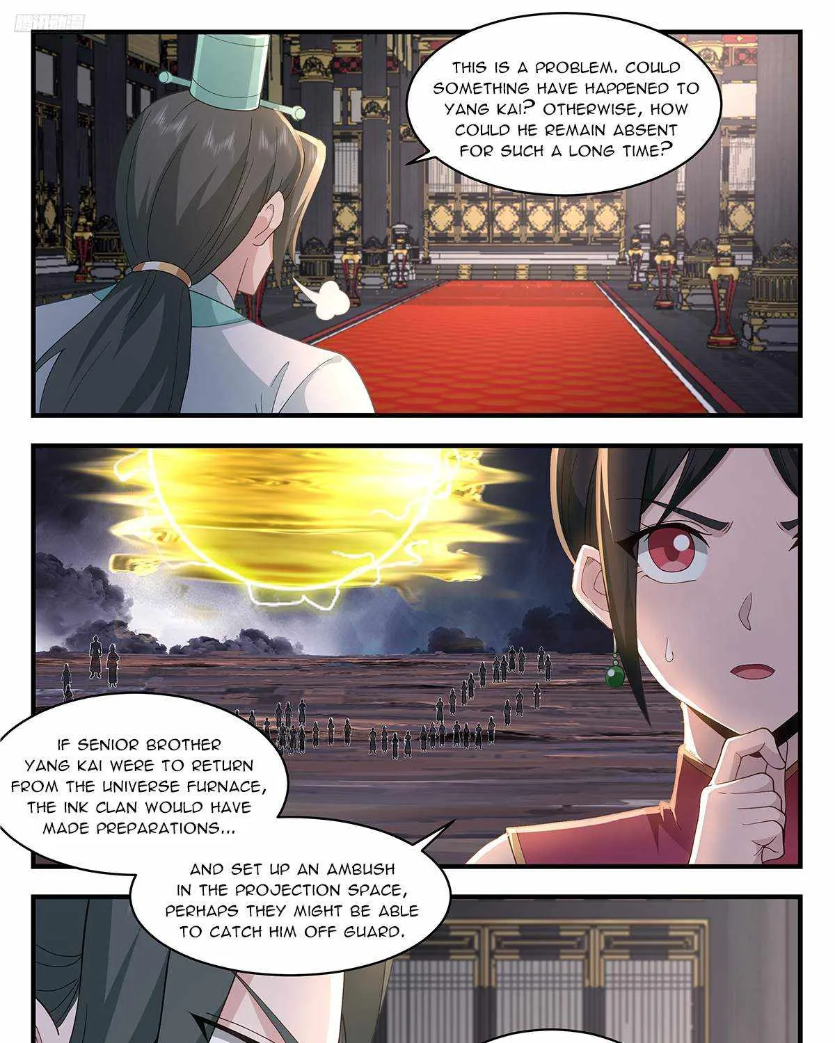 Read Martial Peak chapter 3612 image 5 on Lezhin