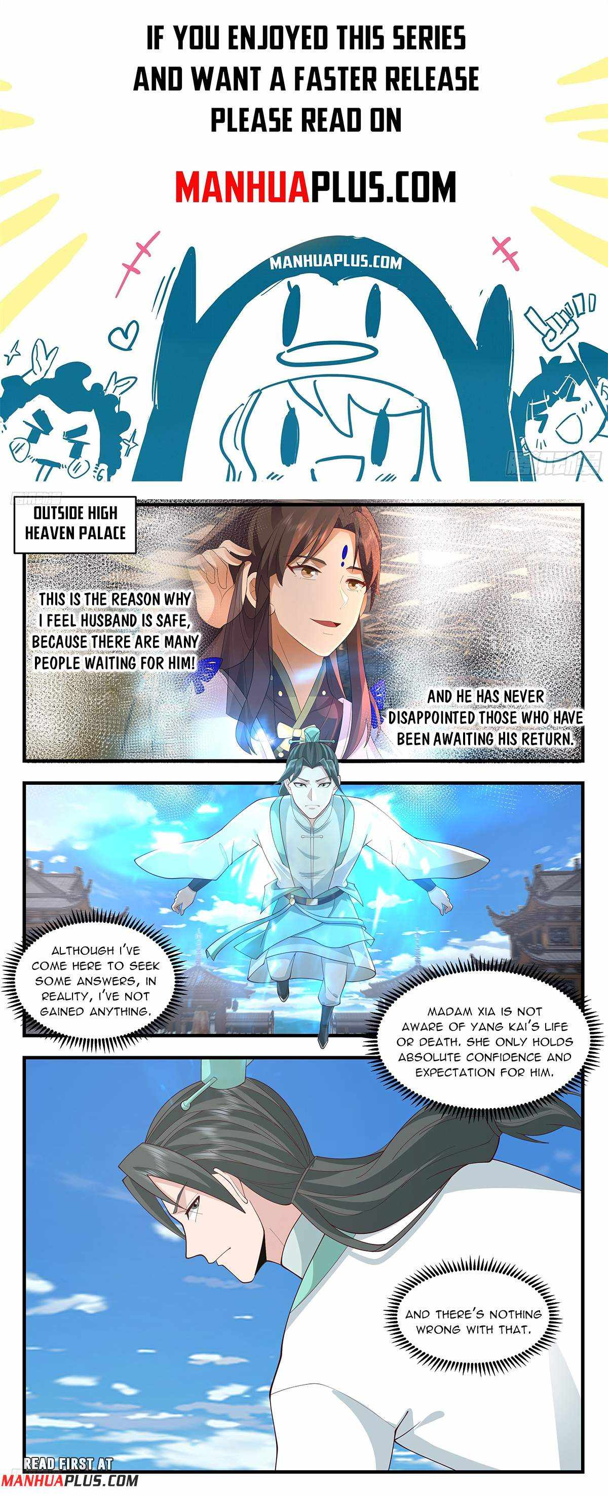 Read Martial Peak chapter 3613 image 0 on Lezhin