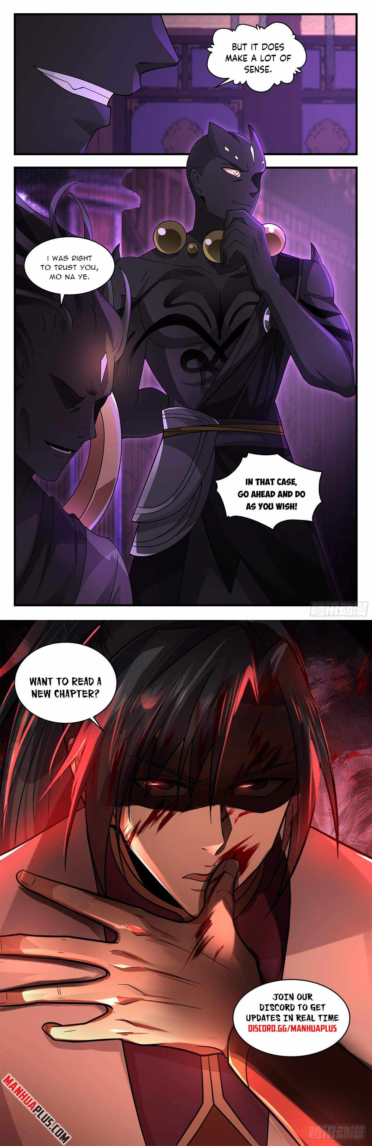Read Martial Peak chapter 3613 image 11 on Lezhin