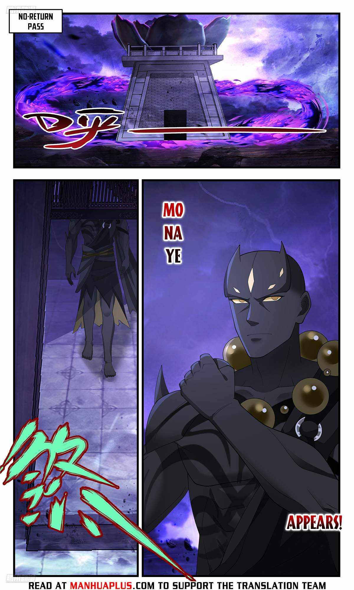 Read Martial Peak chapter 3613 image 3 on Lezhin