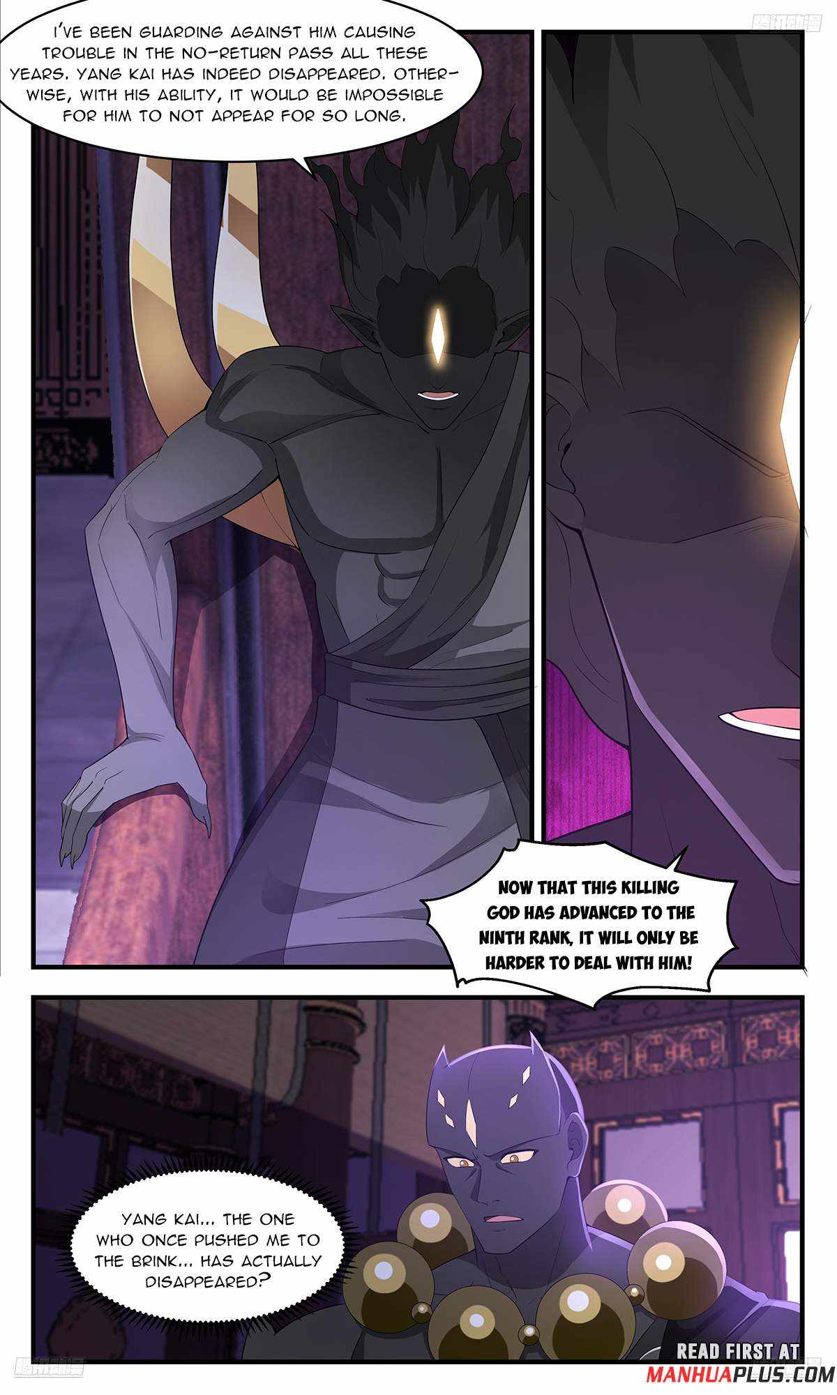 Read Martial Peak chapter 3613 image 6 on Lezhin