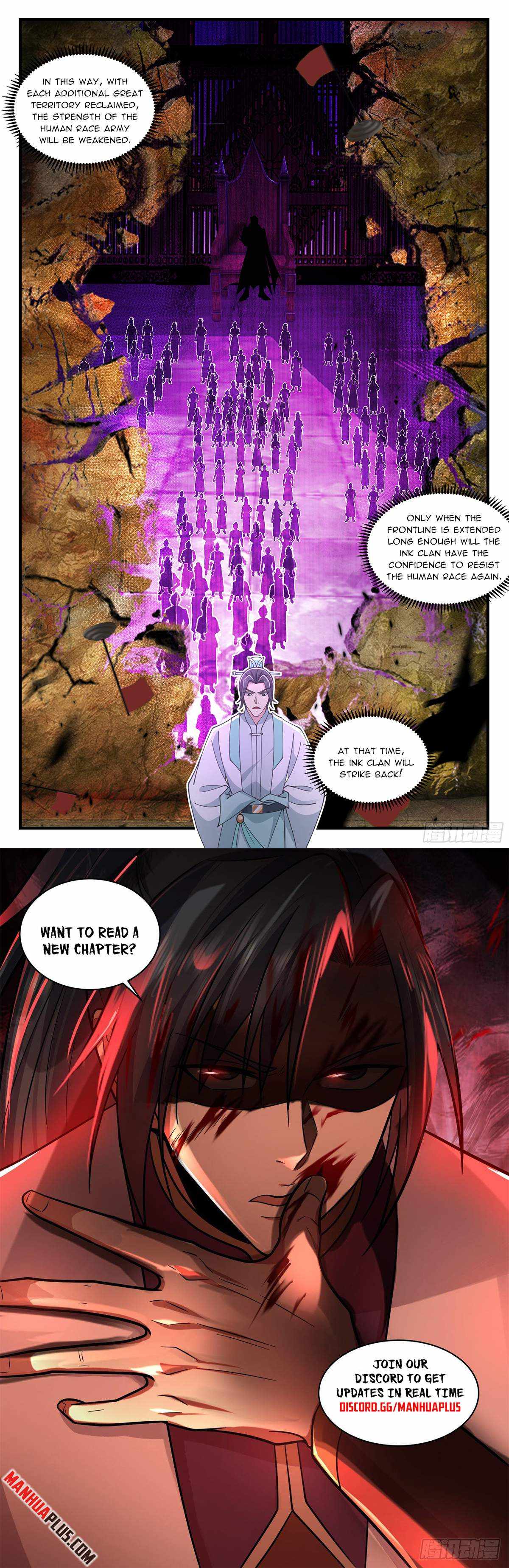 Read Martial Peak chapter 3614 image 11 on Lezhin