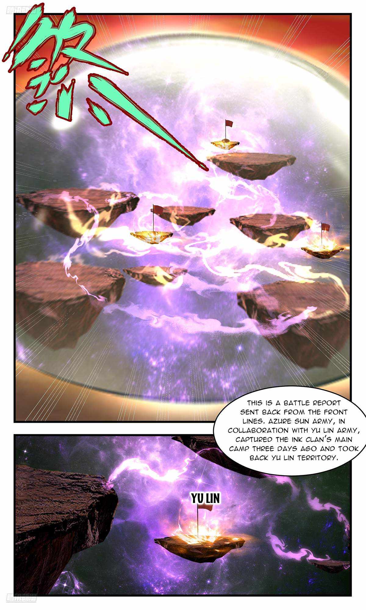 Read Martial Peak chapter 3614 image 3 on Lezhin