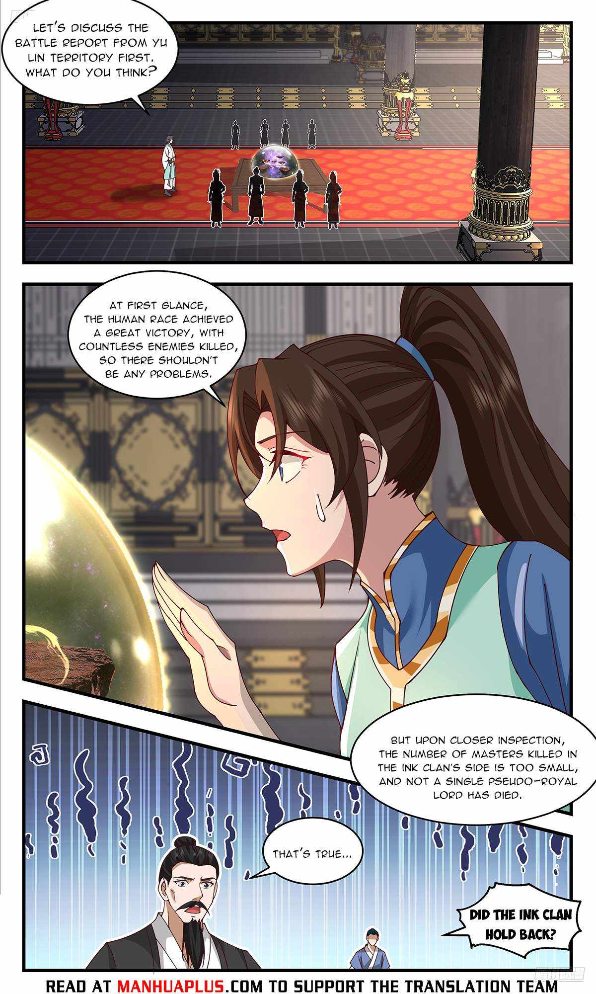 Read Martial Peak chapter 3614 image 5 on Lezhin
