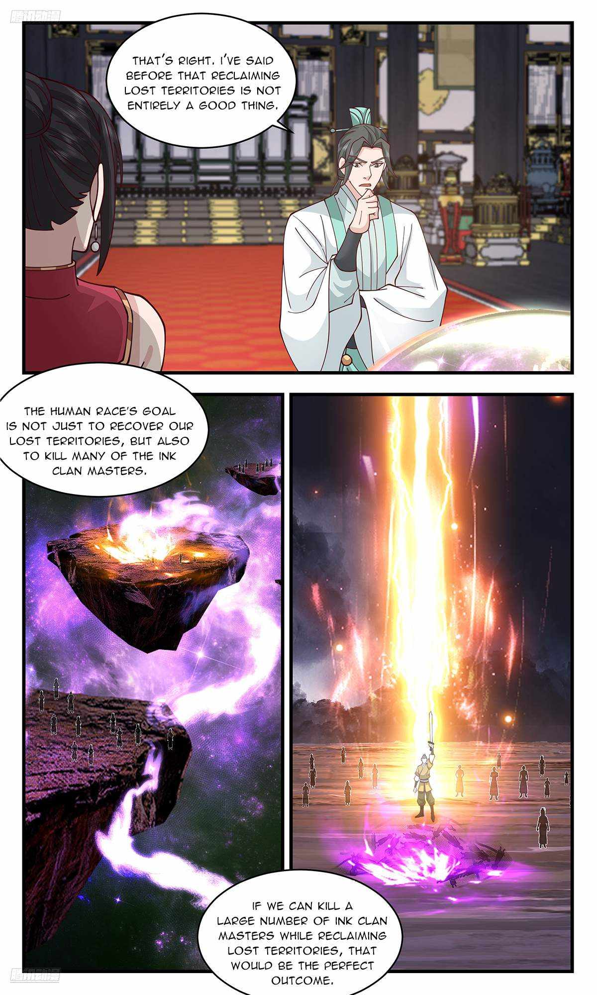 Read Martial Peak chapter 3614 image 7 on Lezhin