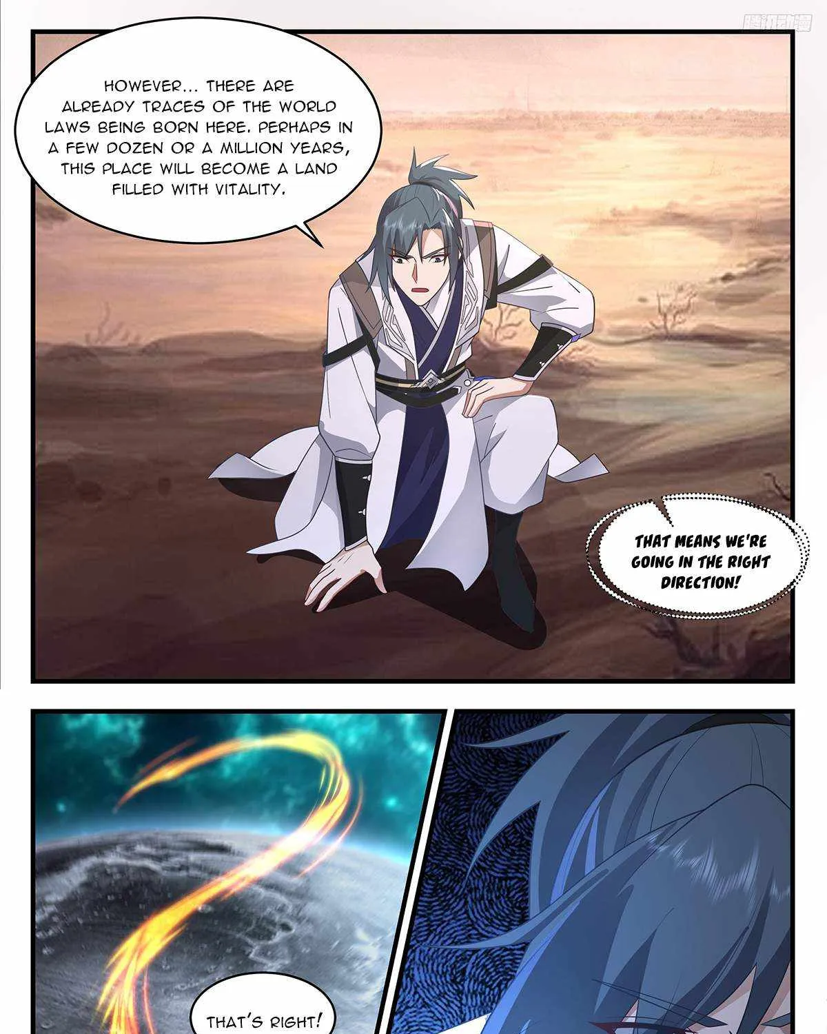 Read Martial Peak chapter 3615 image 16 on Lezhin
