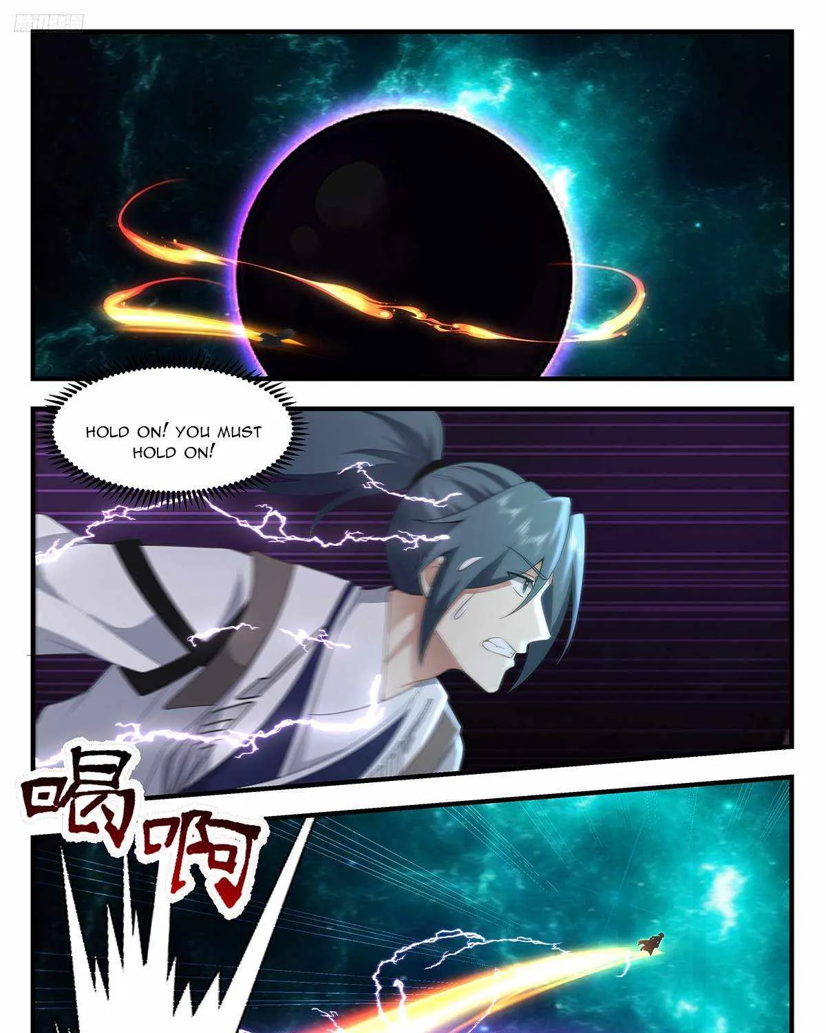 Read Martial Peak chapter 3615 image 4 on Lezhin