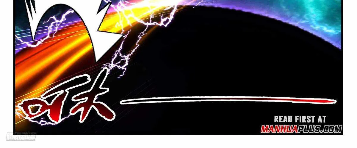 Read Martial Peak chapter 3615 image 5 on Lezhin