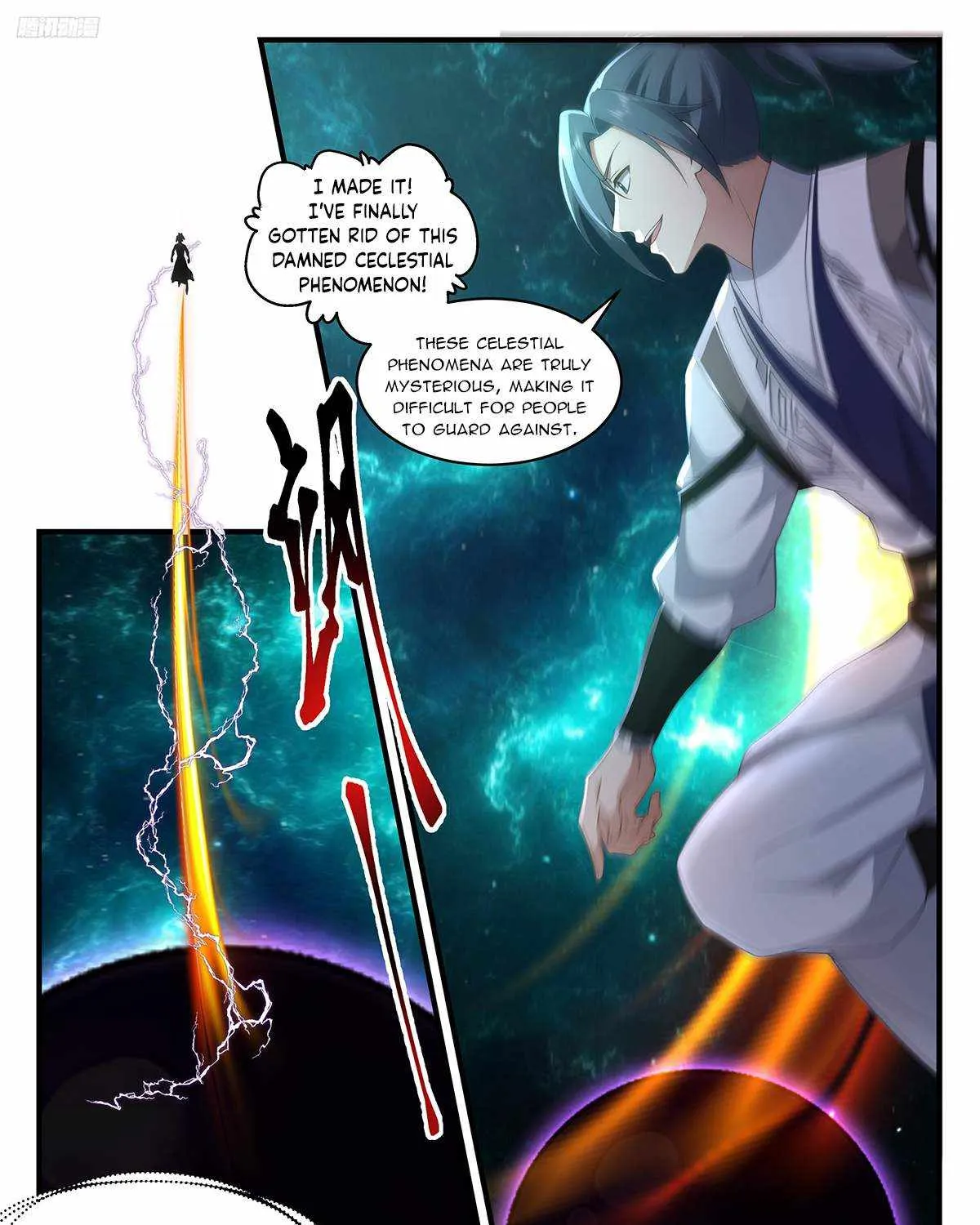 Read Martial Peak chapter 3615 image 6 on Lezhin