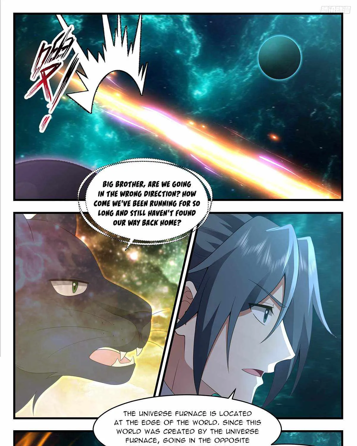 Read Martial Peak chapter 3615 image 8 on Lezhin