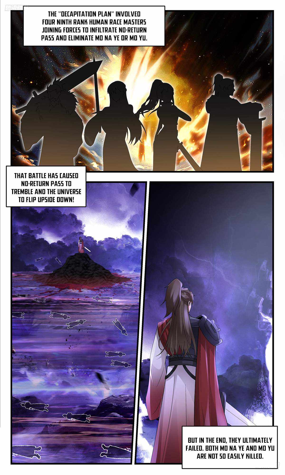 Read Martial Peak chapter 3616 image 5 on Lezhin