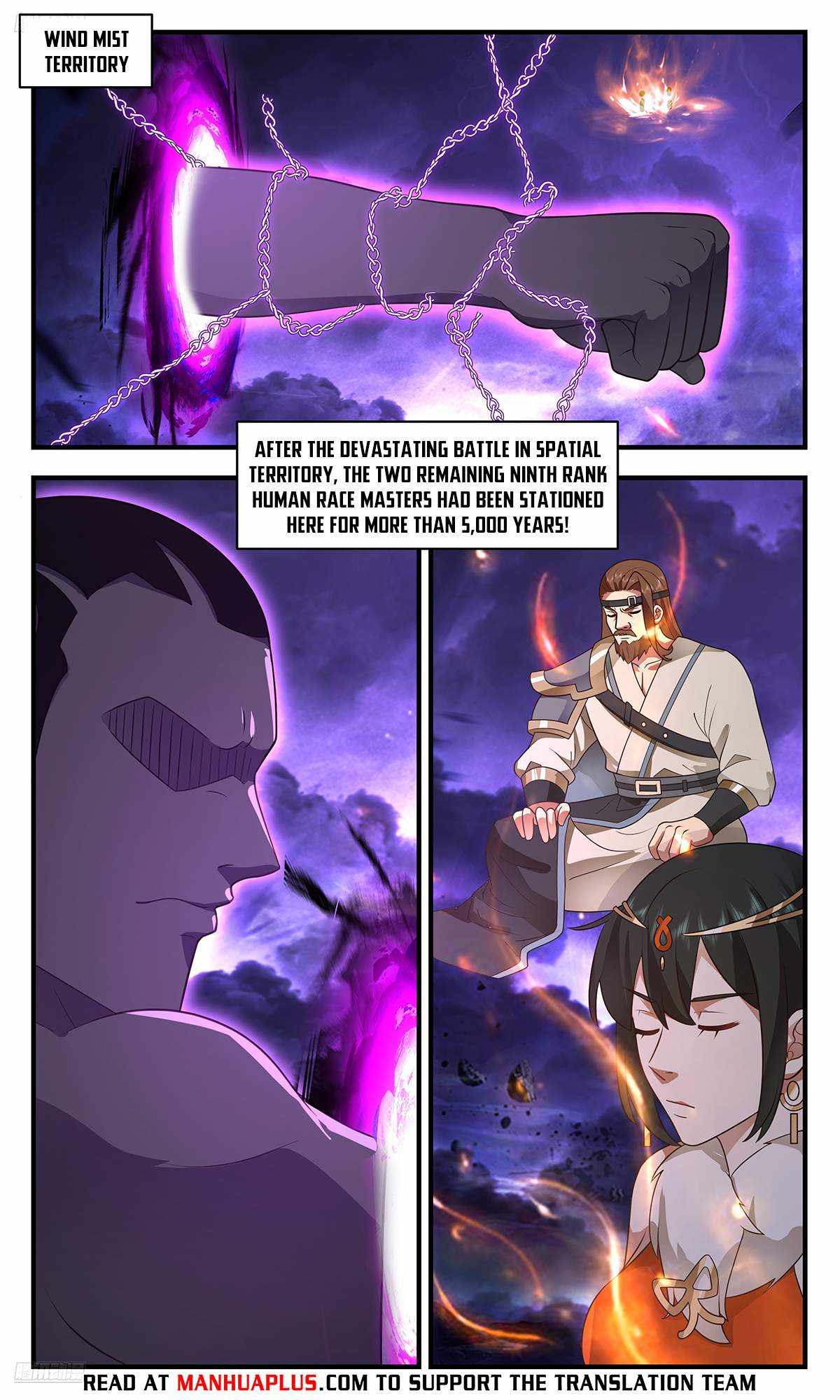 Read Martial Peak chapter 3616 image 7 on Lezhin