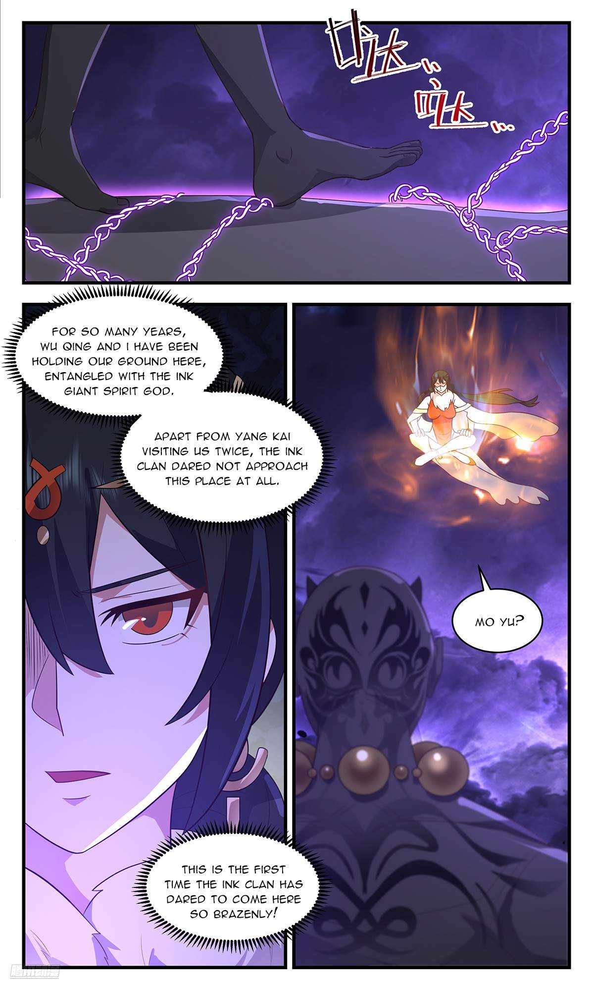 Read Martial Peak chapter 3616 image 9 on Lezhin