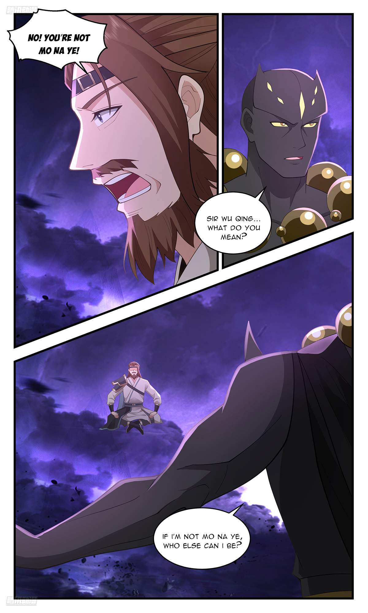 Read Martial Peak chapter 3617 image 1 on Lezhin
