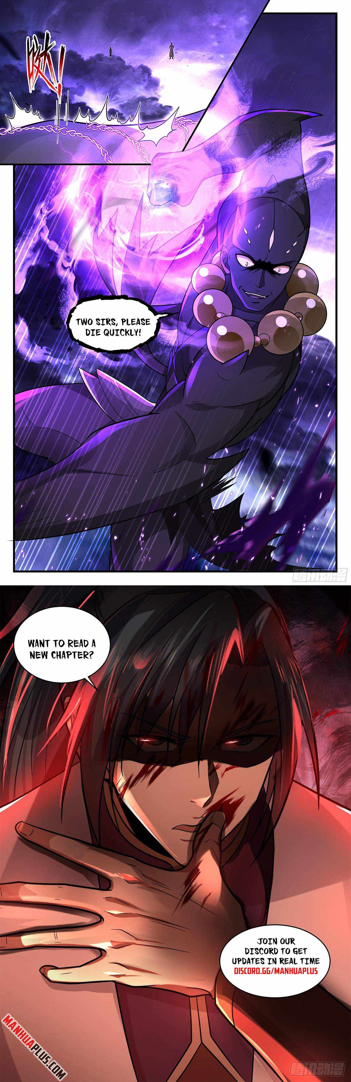 Read Martial Peak chapter 3617 image 11 on Lezhin