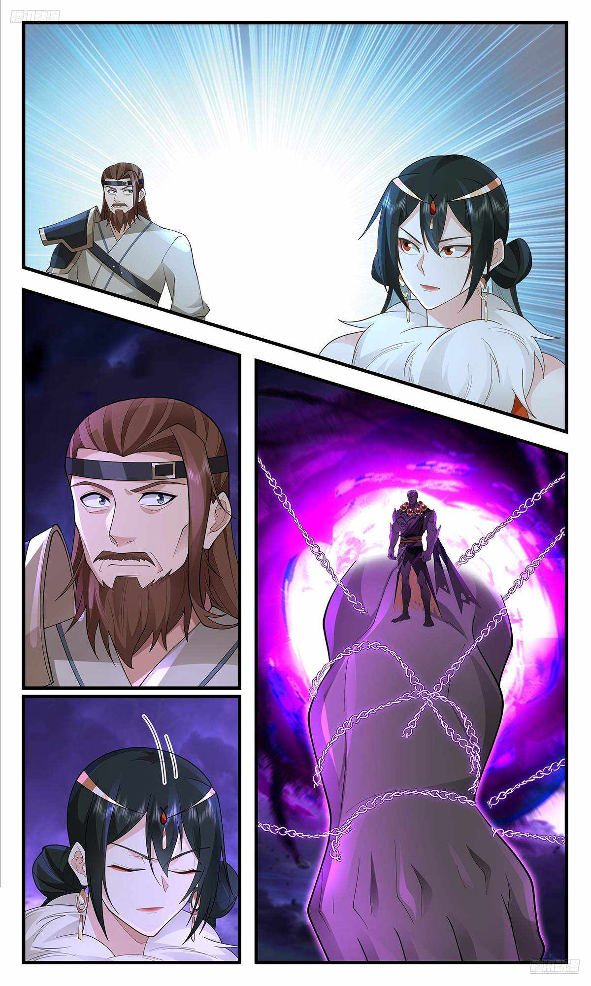 Read Martial Peak chapter 3617 image 5 on Lezhin