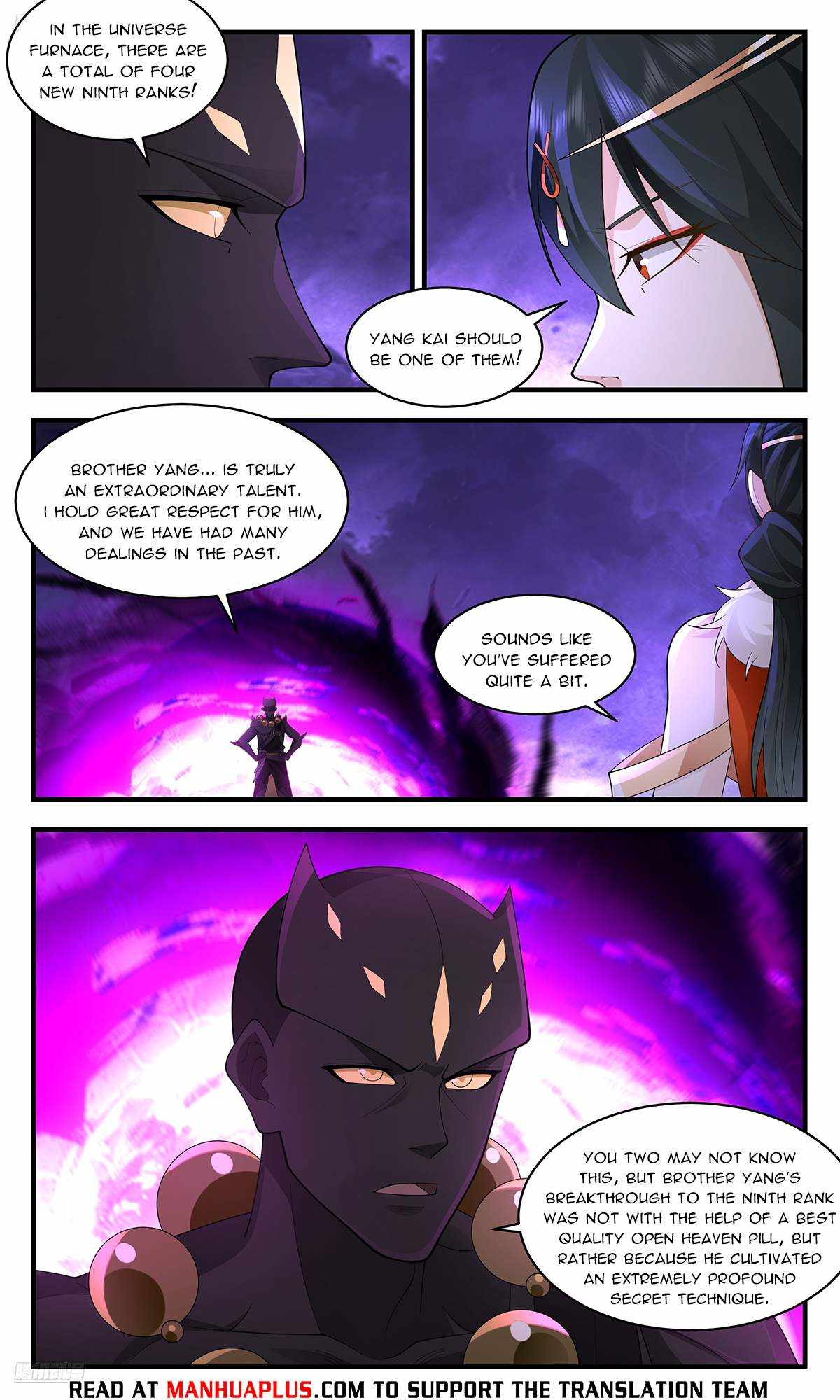 Read Martial Peak chapter 3617 image 7 on Lezhin