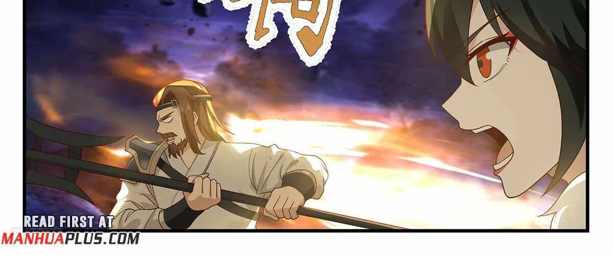 Read Martial Peak chapter 3618 image 10 on Lezhin