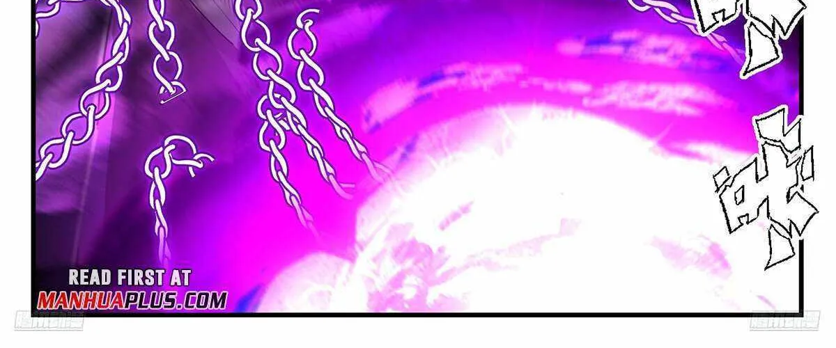 Read Martial Peak chapter 3618 image 14 on Lezhin