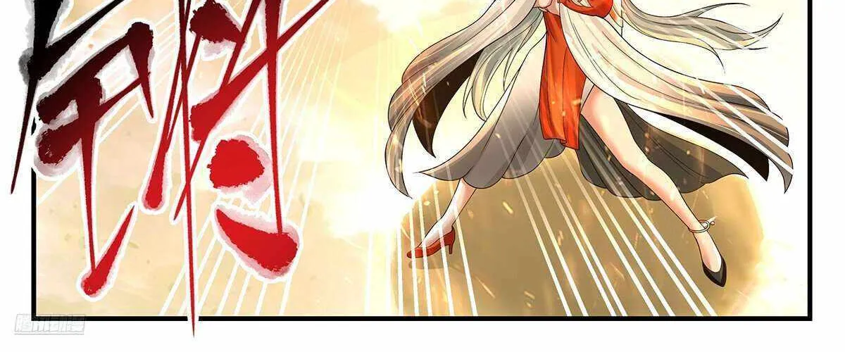 Read Martial Peak chapter 3618 image 4 on Lezhin