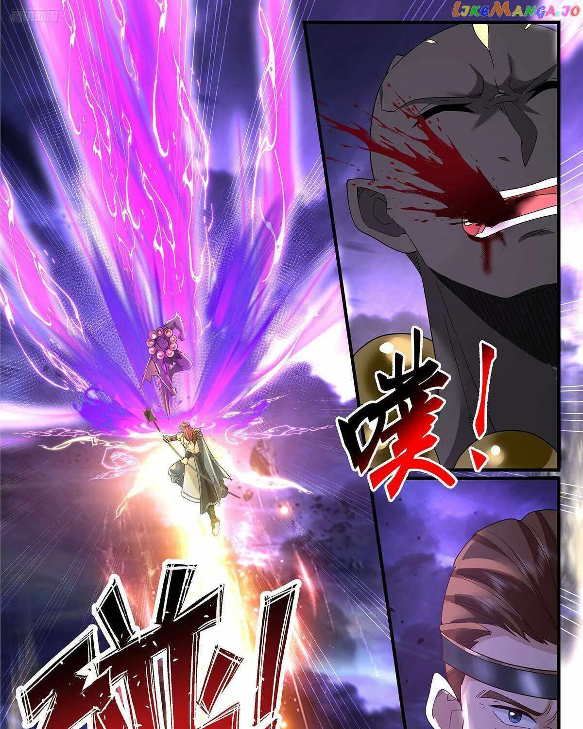 Read Martial Peak chapter 3618 image 5 on Lezhin