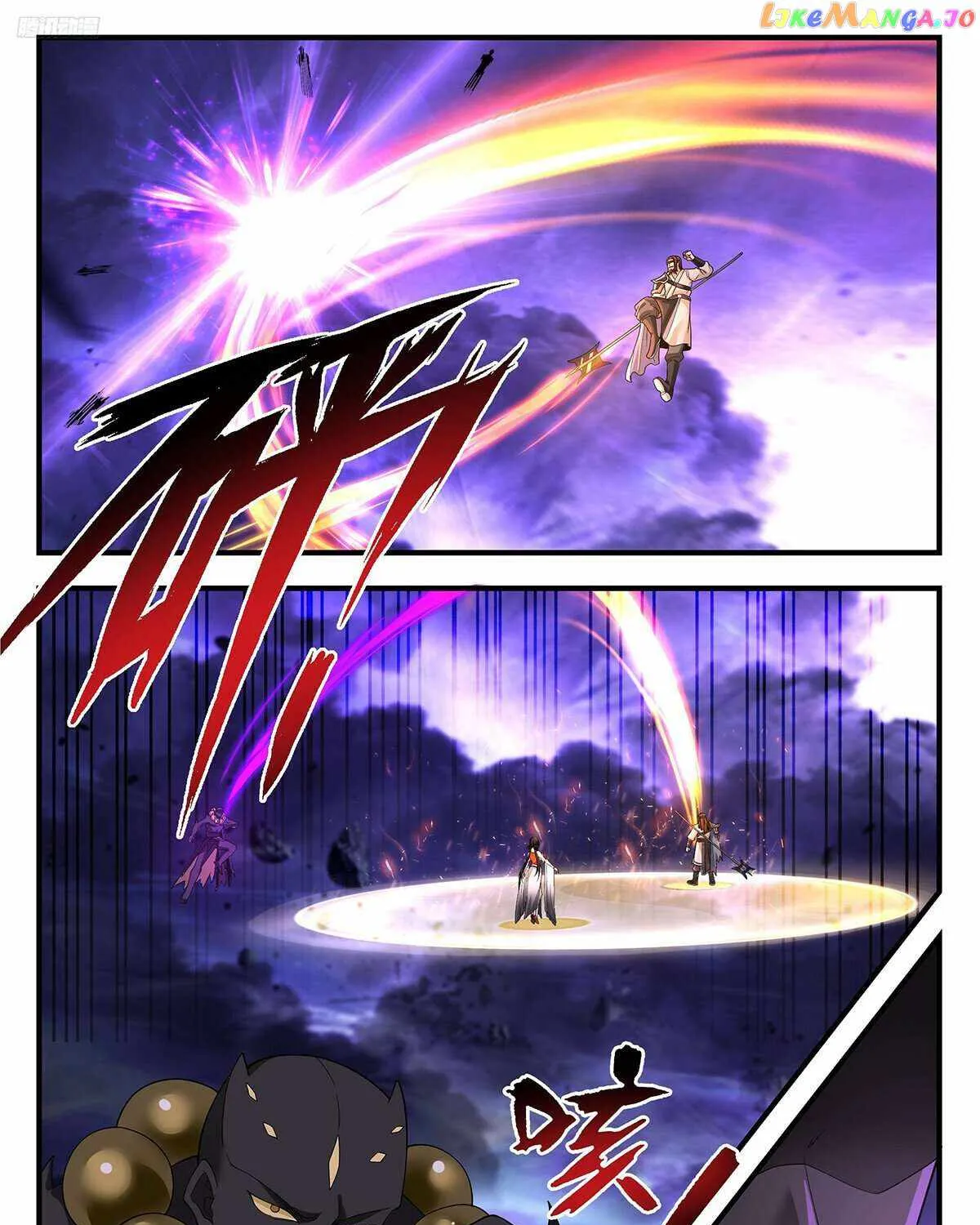 Read Martial Peak chapter 3618 image 7 on Lezhin