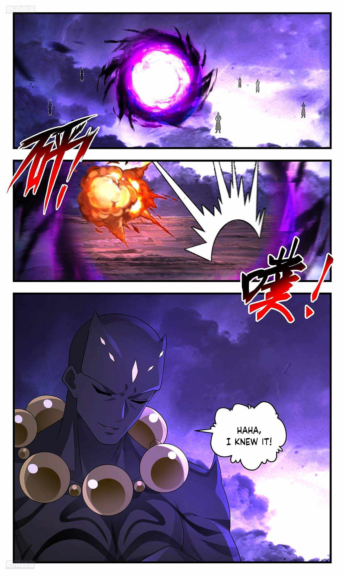 Read Martial Peak chapter 3619 image 1 on Lezhin