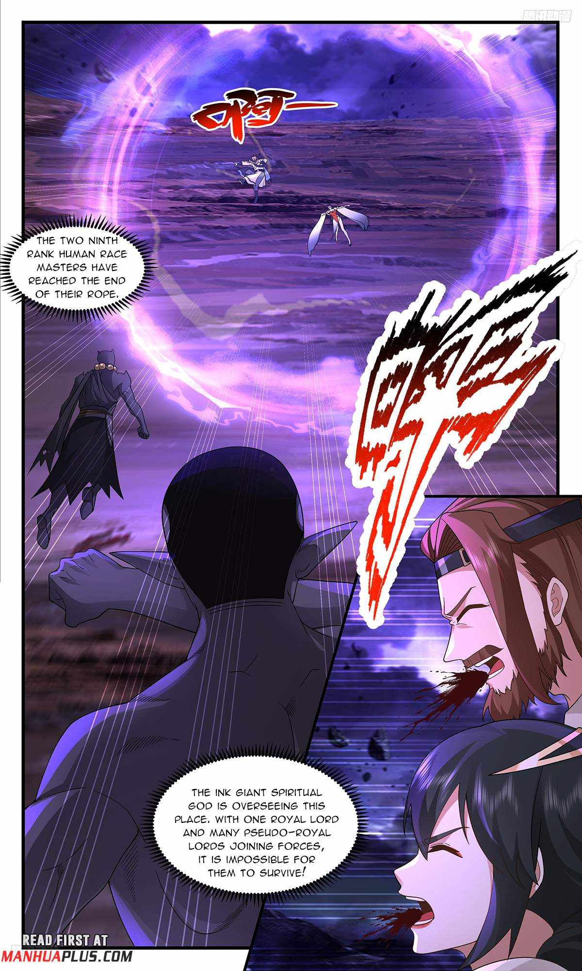 Read Martial Peak chapter 3619 image 4 on Lezhin