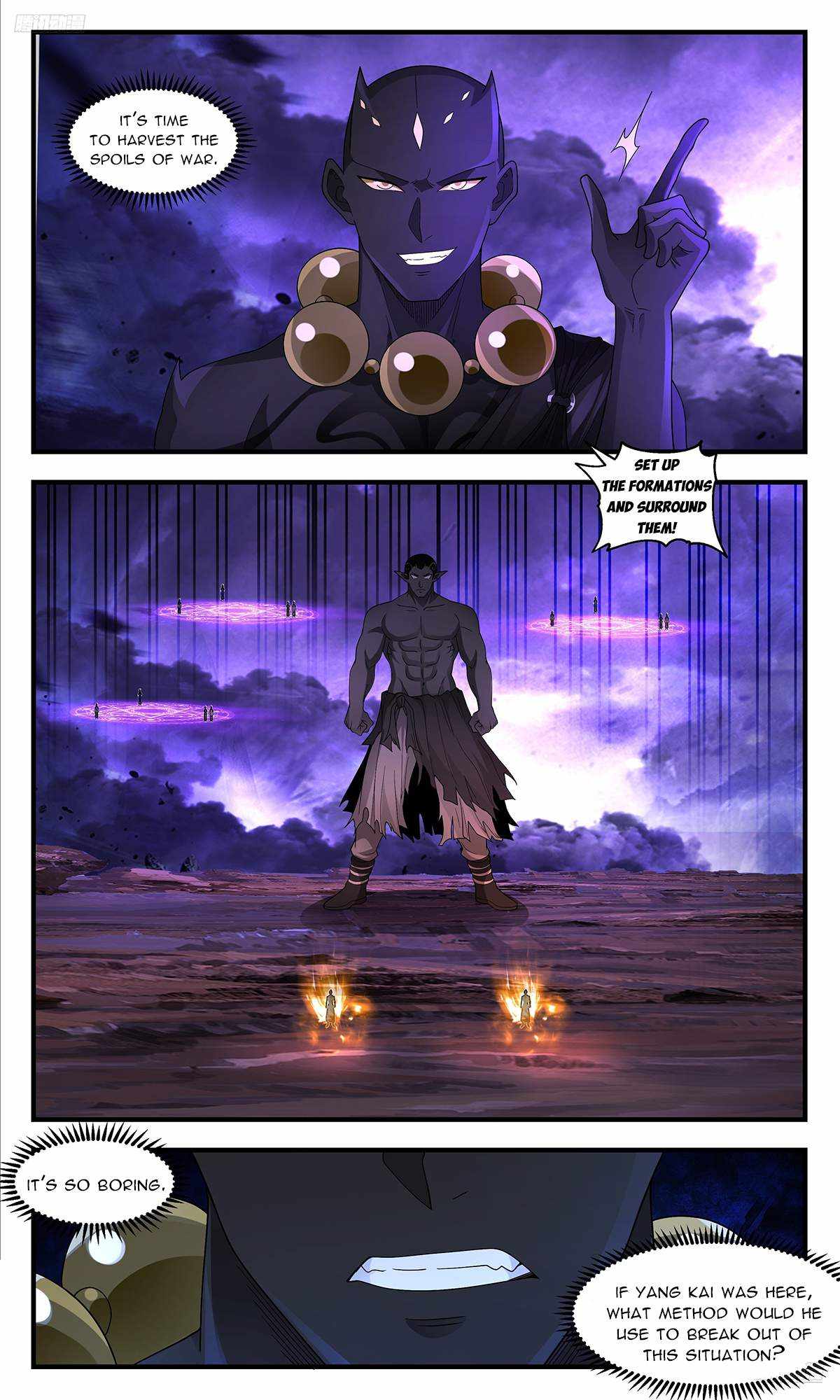 Read Martial Peak chapter 3619 image 5 on Lezhin